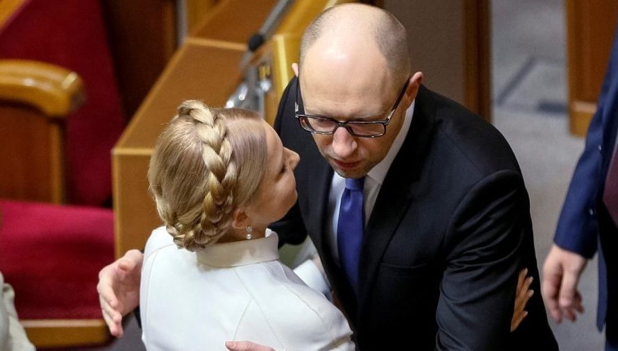 Юлия Тимошенко и Арсений Яценюк «выступили дуэтом» и рассмешили, фото