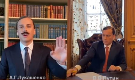 Кадр из пародии Максима Галкина на Лукашенко и Путина