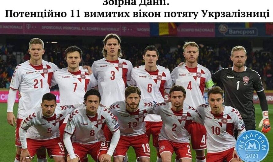 Источник изображения: facebook.com/oleksandr.pertsovskyi