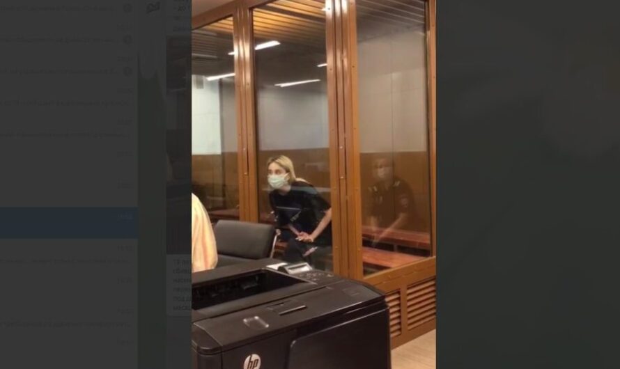 Валерия Башкирова. Кадр с видео из суда