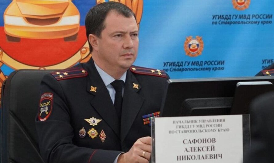 Алексей Сафонов