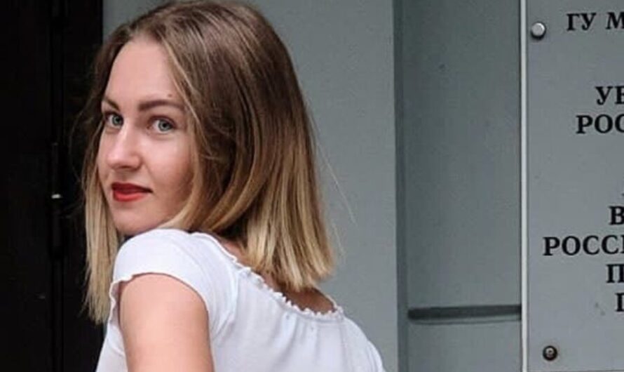 Алина Иванова